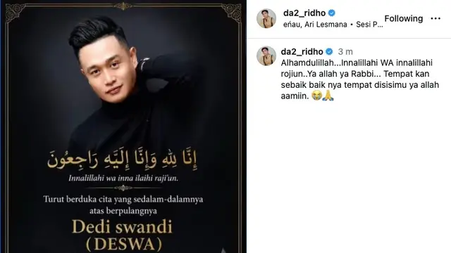 Deswa Dangdut Academy 1