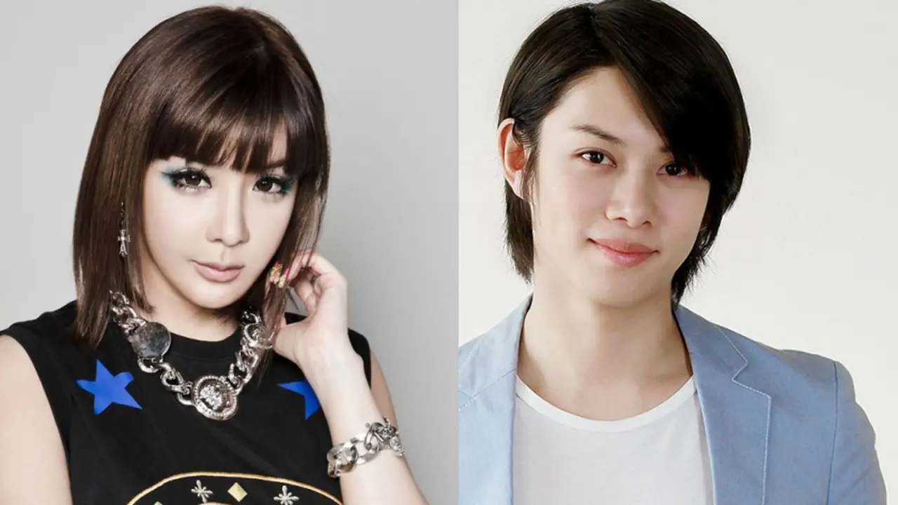 Heechul Super Junior Sudah Lama Mengendus Skandal Park Bom
