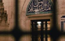 Batas Waktu Sholat Subuh dalam Islam, Pahami Aturan Al Quran dan Hadist