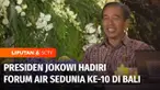 Presiden Joko Widodo menghadiri Welcoming Dinner dalam rangkaian World Water Forum ke-10 di Taman Budaya Garuda Wisnu Kencana, Bali. Dalam sambutannya, Presiden Jokowi berharap bisa membawa semangat bersama dalam memperbaiki lingkungan.