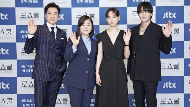 Hasil Tes Mbti Kim Bum Dan Rye Hye Young Sama Sama Intj Ketahui Artinya Health Liputan6 Com