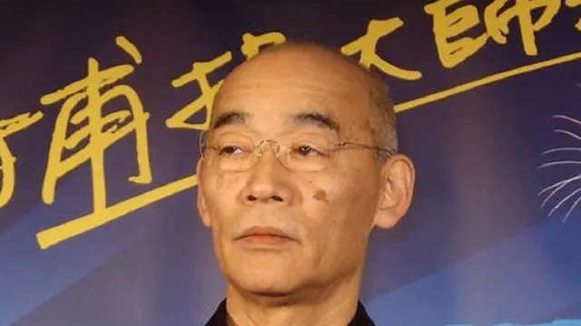 Yoshiyuki Tomino