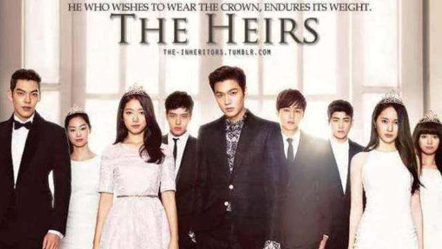 [Bintang] The Heirs