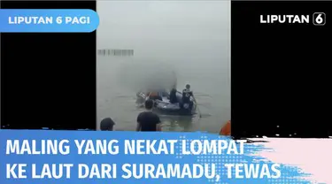 Geger! Usai nekat lompat ke laut dari Jembatan Suramadu karena kepergok korbannya, maling motor ditemukan tewas oleh nelayan. Sempat terlihat di permukaan, diduga pelaku tewas karena tak bisa berenang dan terseret arus laut yang deras.