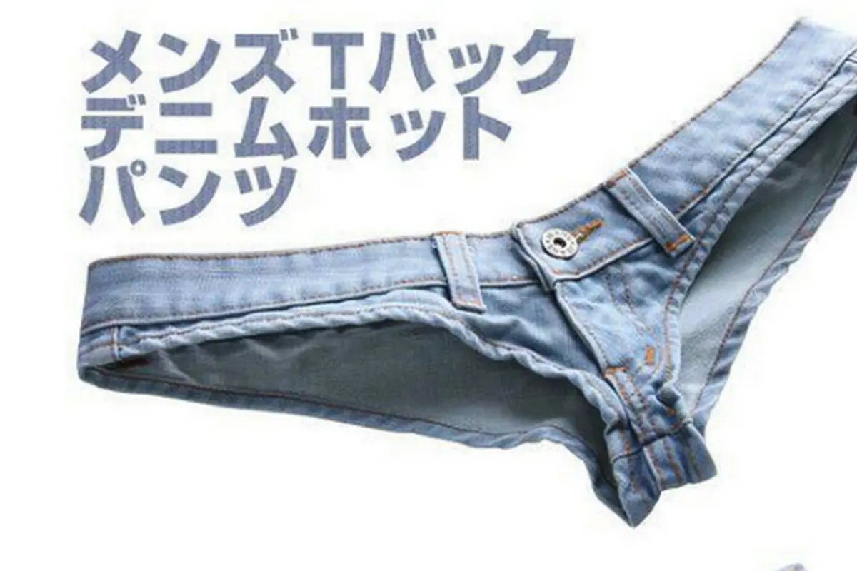 celana-dalam-jeans-131225b.jpg