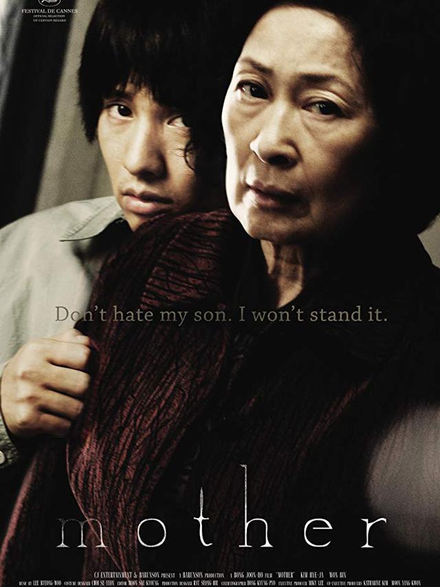 Get Wallpaper Selain Parasite Yang Menang Oscar 2020 5 Film Bong Joon Ho Ini Desktop Wallpaper Free