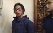Nanang 'Gimbal', Tersangka Pembunuhan Sandy Permana Terancam 15 Tahun Penjara