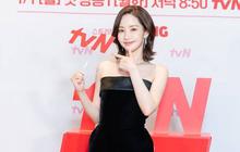 Akhirnya Park Min Young Comeback dengan 'MARRY MY HUSBAND', Ia Minta Maaf dan Menyesali Kasus Sang Mantan