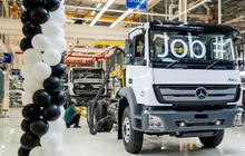 Ini Model Kendaraan yang Diproduksi Daimler di Pabrik Baru Cikarang