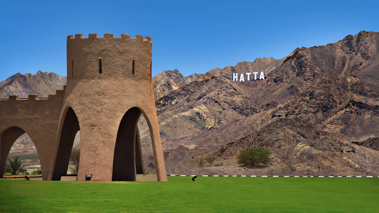 Hatta Sign