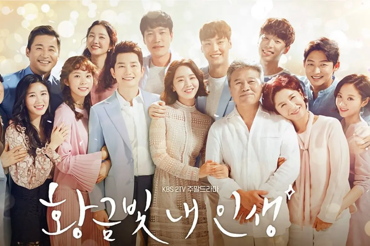 [Bintang] My Golden Life