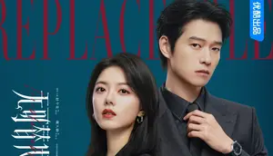 Sinopsis Drama China Irreplaceable, Dibintangi Zhao Jinmai dan Wei Daxun