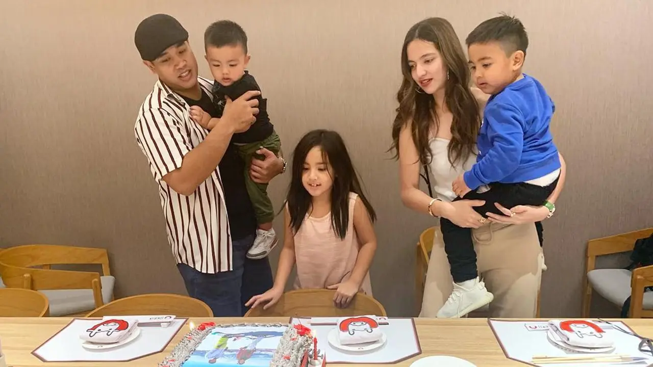 Nia Ramadhani dan Ardi Bakrie