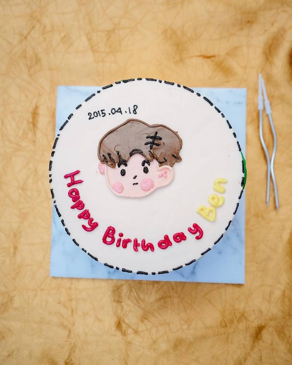 Kue Ulang Tahun Yang Begitu Sederhana