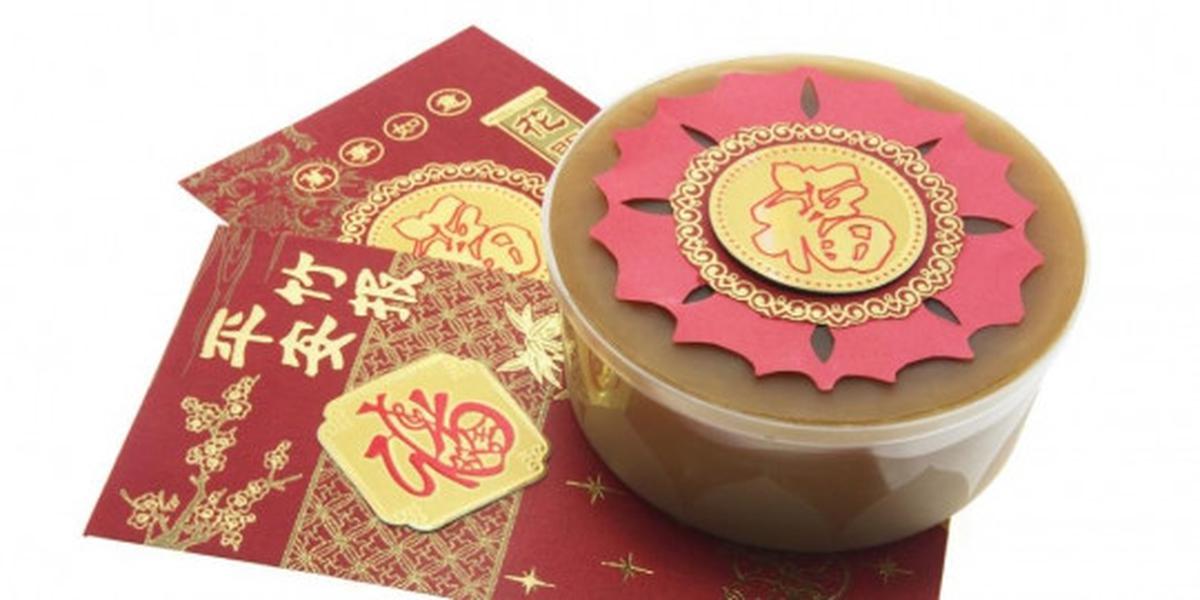 Kue Keranjang
