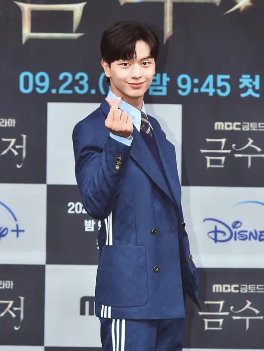 Konferensi pers drakor The Golden Spoon. (Foto: Disney Plus Hotstar)