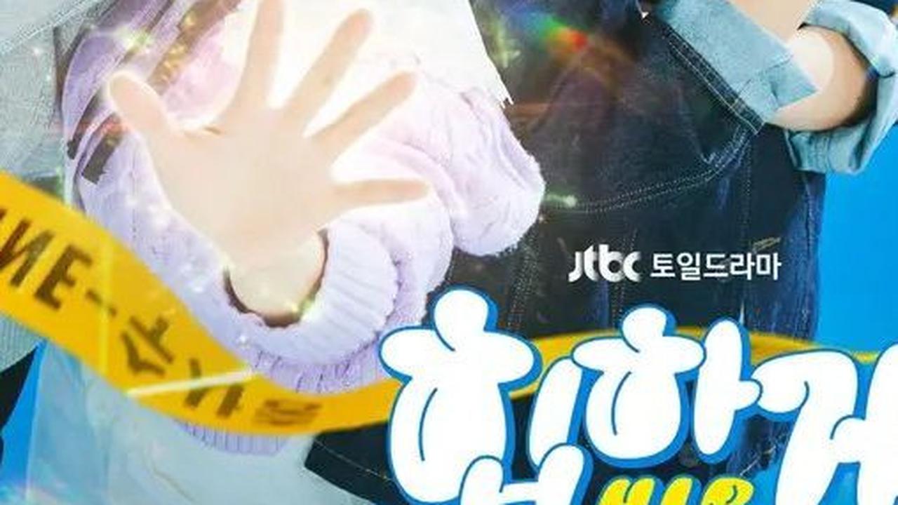 Dengan bintang-bintang ternama seperti Han Ji Min, Lee Min-Ki, dan Suho EXO, drama ini memiliki potensi untuk menjadi favorit para penggemar. Berikut adalah lima hal menarik yang membuat drama ini layak untuk diikuti.