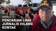 Sebanyak 13 kapal dikerahkan dalam pencarian lima jurnalis yang hilang kontak. Kali ini, pencarian dibagi dalam empat sektor utama, dengan titik fokus pencarian di kepulauan dekat Gunung Anak Krakatau.