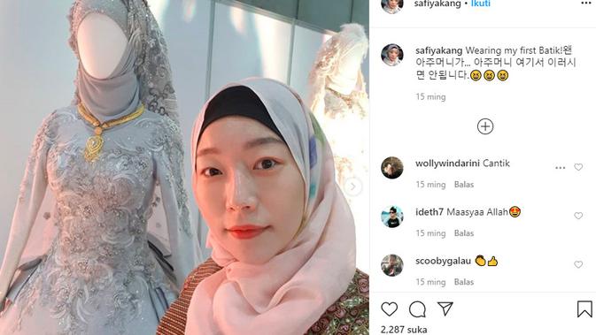 Safiya Kang. Instagram @Safiyakang