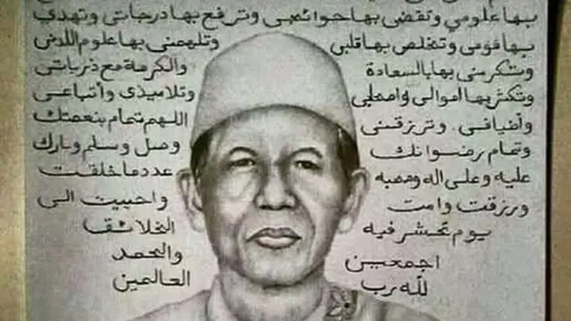 Sholawat Bahriyah Kubro (Foto: Facebook Pena Aswaja)