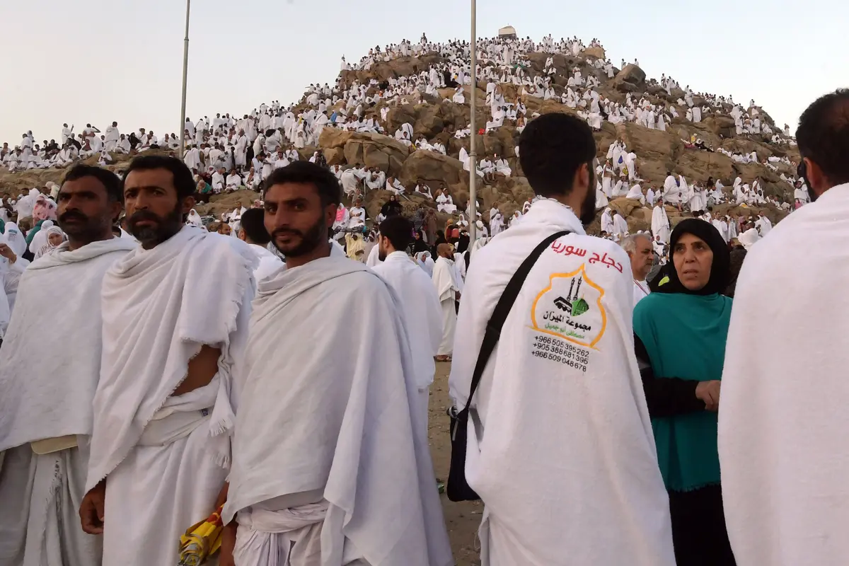 Jabal Rahmah