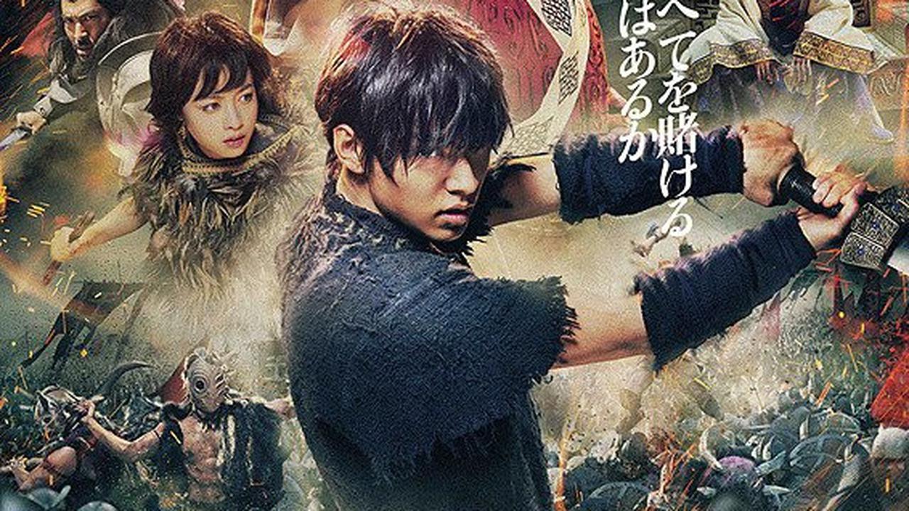 7 Rekomendasi Film Jepang Terbaik di Netflix, Terdiri dari Berbagai Genre dan Wajib Ditonton