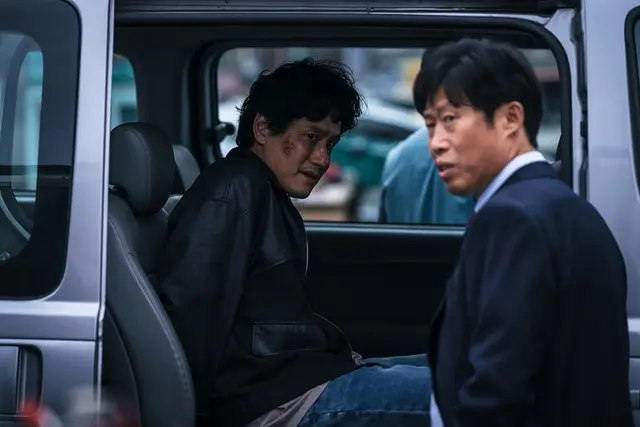 3. Yadang: The Snitch (2025)
