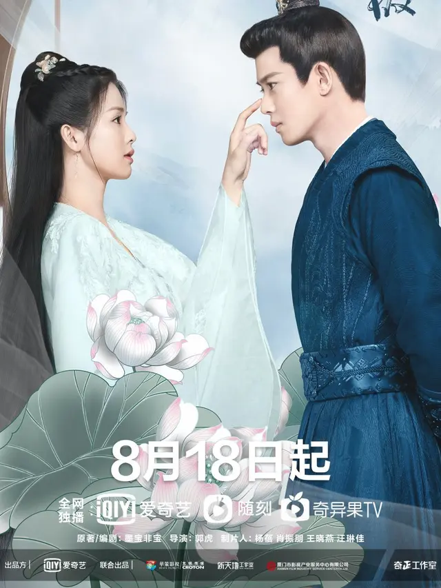Rekomendasi Drama China yang Kisah Cintanya Tragis