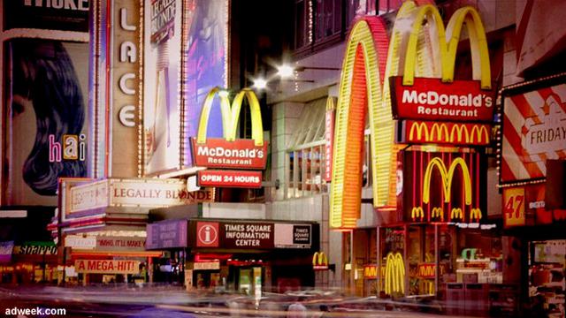 mc-donald-130626c.jpg