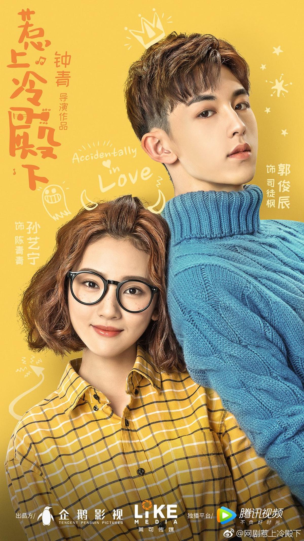 5 Rekomendasi Drama China untuk Belajar Bahasa Mandarin, Hadirkan Dialog Natural Percakapan Sehari-hari
