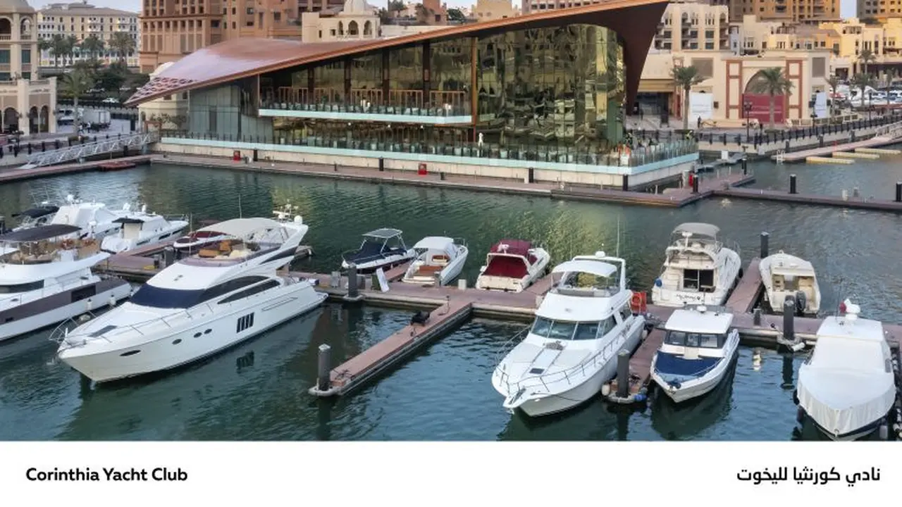 Pearl Island, Doha Qatar