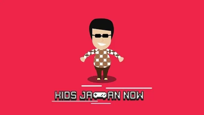 [bintang] Kata Kemdikbud, Bukan Kids Jaman Now, tapi ...