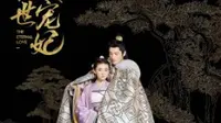 10 Rekomendasi Drama China yang Kisah Cintanya Tragis, Siap Bikin Penonton Banjir Air Mata