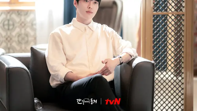 My Roommate Is a Gumiho. (tvN via Soompi)
