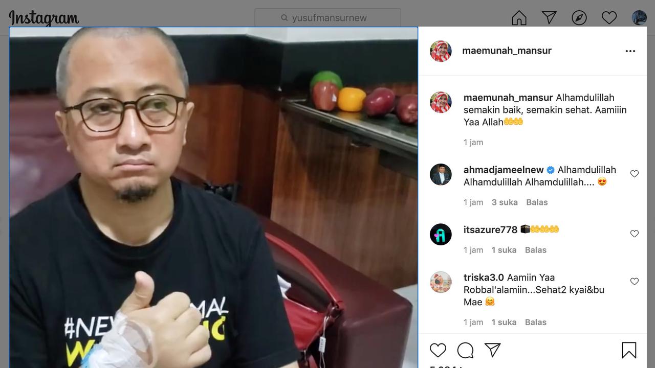 Unggahan Siti Maemunah, istri ustaz Yusuf Mansur. (Foto: Instagram @maemunah_mansur)