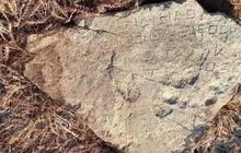 Prasasti Yunani Kuno Berusia 2.300 Tahun Ditemukan di Atas Gunung, Ilmuwan Ungkap Isinya