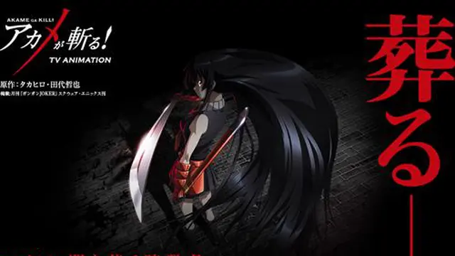 6 Anime Terfavorit Sepanjang 2014