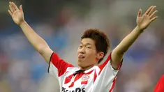 Meski belum sementereng para pemain Afrika atau Amerika Latin, namun masih ada segelintir pemain asal Asia yang mampu beprestasi di liga top Eropa, seperti di Liga Belanda. Tercatat ada 5 pemain asal Asia yang mampu menjuarai Eredivisie di Liga Belanda. Siapa saja? Yuk disimak uraiannya. (AFP/Emmanuel Dunand)