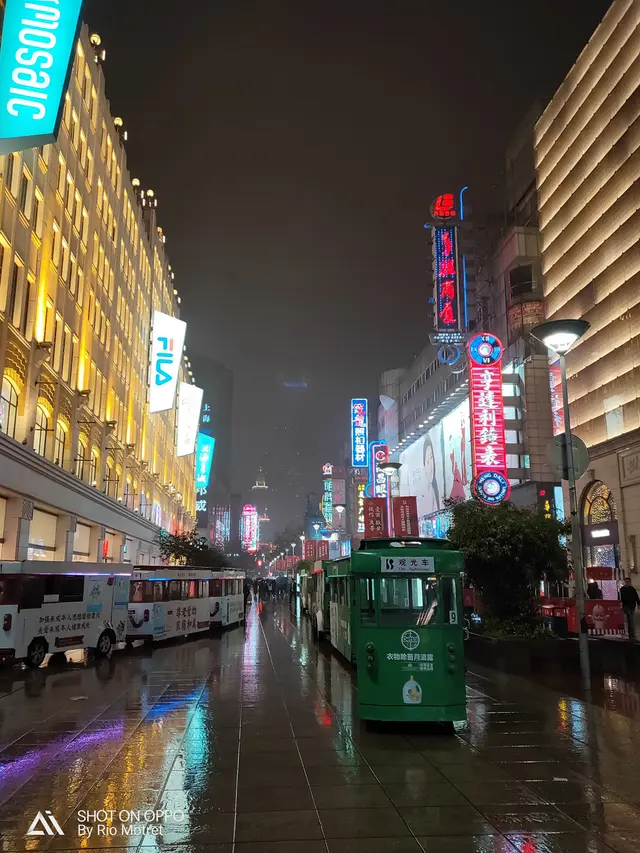 Nanjing Road