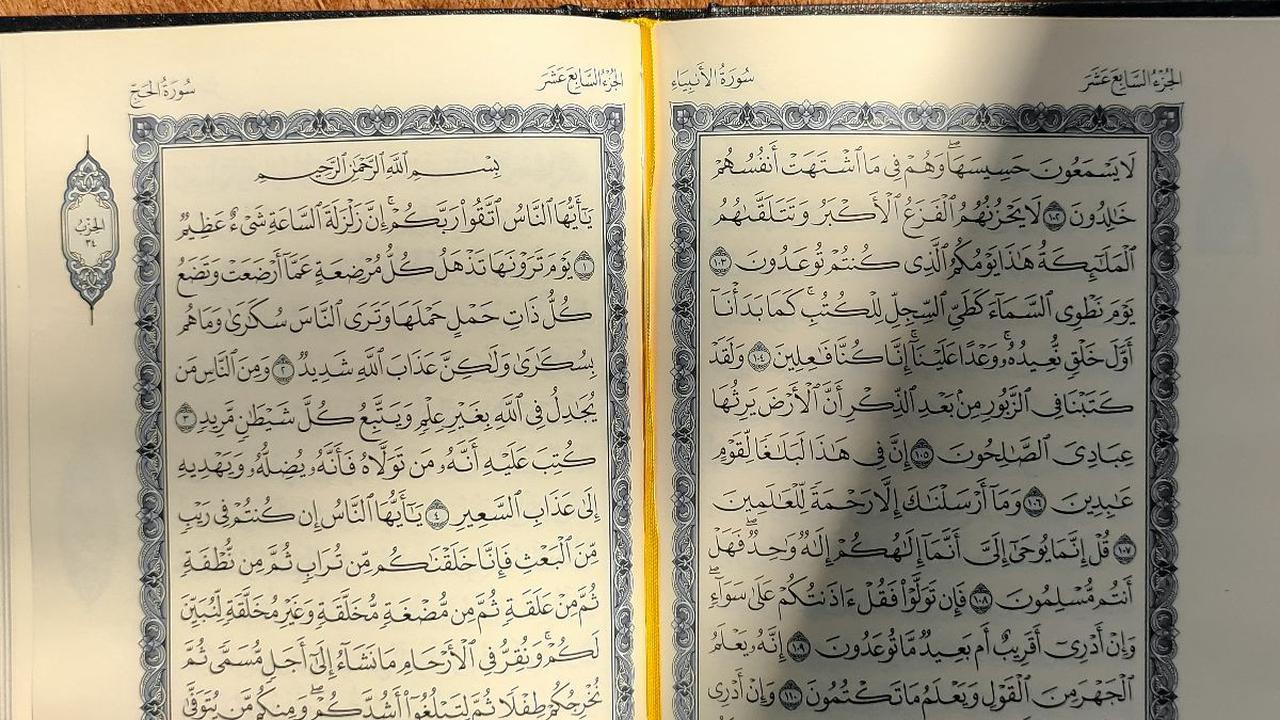 Bacaan Doa Iftitah Pendek Arab Latin, Berikut Keutamaannya