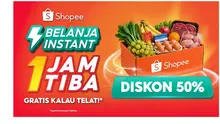 Shopee terus berinovasi dan menciptakan solusi dengan menghadirkan Shopee Belanja Instant 1 Jam Tiba.