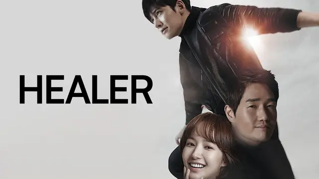Healer. (Foto: Viu)