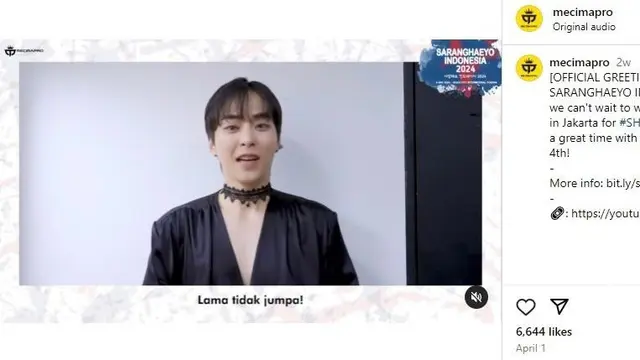 Xiumin sapa penggemar. (Instagram.com/@mecimapro)