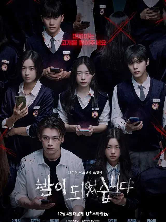 Poster Resmi Night has Come
