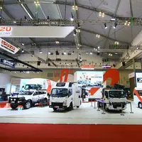 Produk Baru Isuzu Siap Gebrak GIIAS 2025, Ini Bocorannya