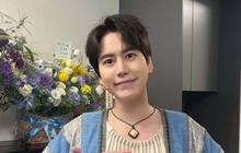 Kyuhyun Super Junior Cover Lagu Jiwa yang Bersedih dari Ghea Indrawari, Penuh Penghayatan