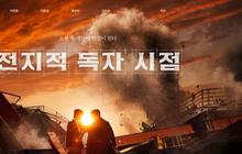 Daftar Pemeran Film Korea OMNISCIENT READER: THE PROPHET, Bertabur Bintang Kenamaan