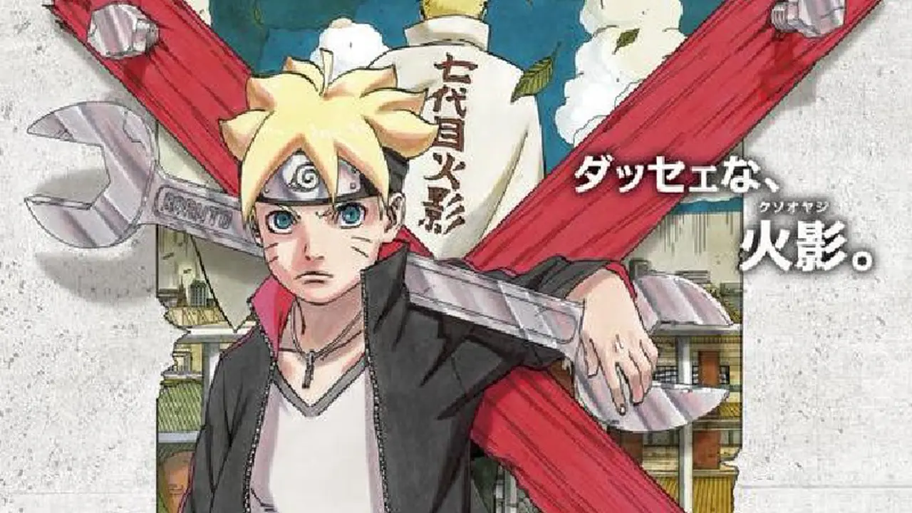 Boruto Naruto Movie