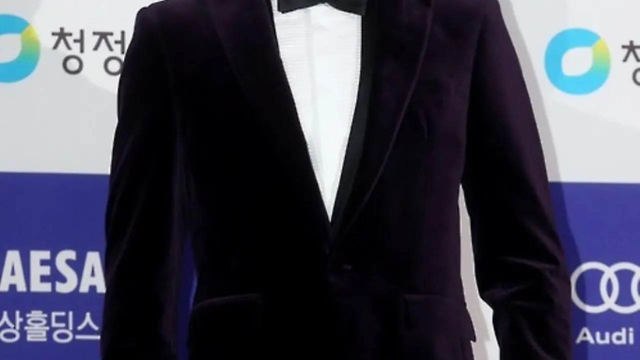 Yoo Ah In