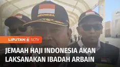 Mulai Senin (10/07) besok, jemaah haji Indonesia gelombang kedua akan mulai berdatangan ke Madinah, untuk melaksanakan rangkaian ibadah arbain. Untuk itu, petugas penyelenggara haji bersiap memberikan pelayanan kepada para jemaah haji.